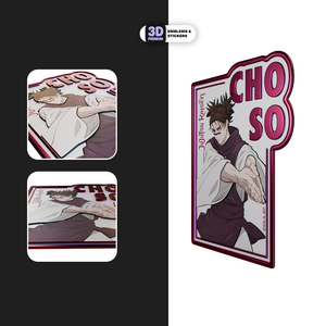 Choso (Card) Jujutsu Kaisen