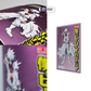 League of Villains Gallery My Hero Academia