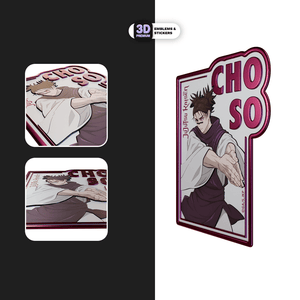 Choso (Card) - Stickmadly