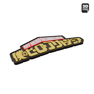 My Hero Academia Logo - Stickmadly